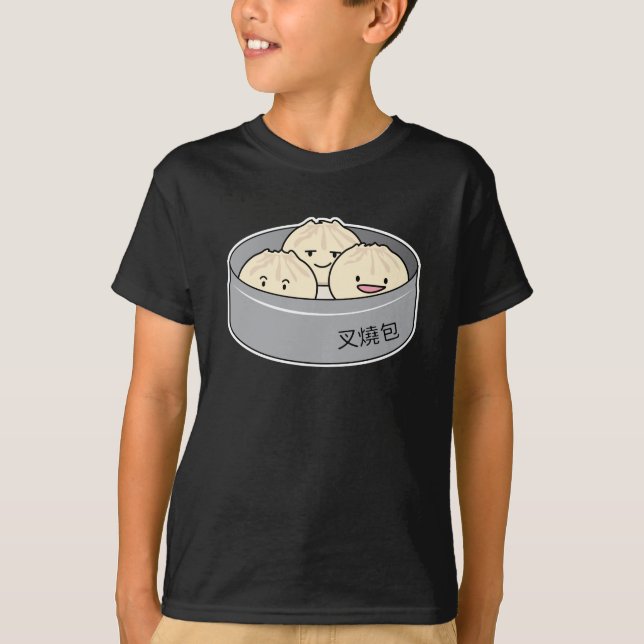 Camiseta El desayuno chino del dim sum del bollo del cerdo (Anverso)