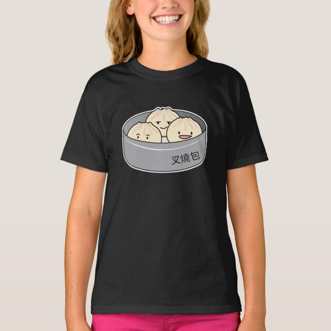 Camiseta El desayuno chino del dim sum del bollo del cerdo (Anverso)