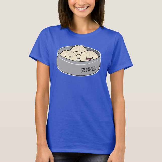 Camiseta El desayuno chino del dim sum del bollo del cerdo (Anverso)