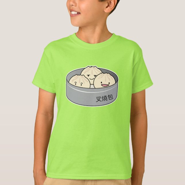 Camiseta El desayuno chino del dim sum del bollo del cerdo (Anverso)