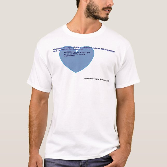 Camiseta El DIOS de Israel (Anverso)