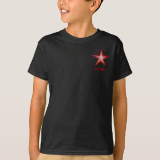 Camiseta El diseño bolsillo rojo de la "estrella" de la