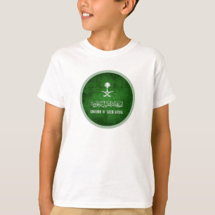Camiseta El distintivo logo verde del Reino de Arabia Saudi