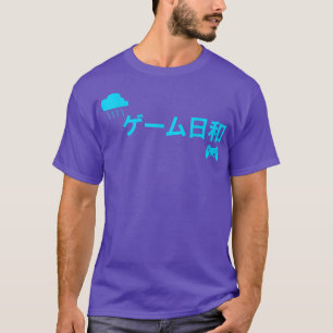 Camiseta El divertido clima fino japonés para los juegos