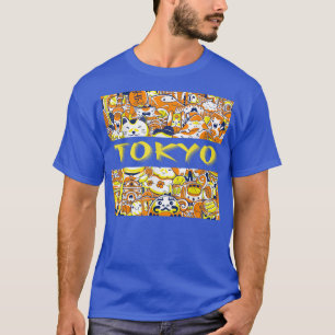 Camiseta El divertido Tokio Japón aburre a Kawaii japonés c