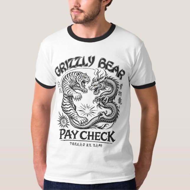 Camiseta El Dojo III (Anverso)