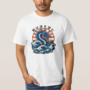 Camiseta El dragón busca las olas (龍は波を望む)