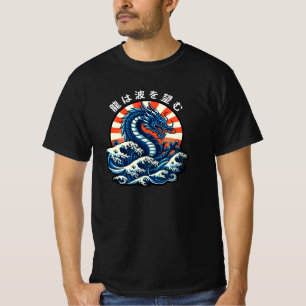 Camiseta El dragón busca las olas (龍は波を望む)
