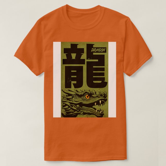 Camiseta El dragón chino (Diseño del anverso)