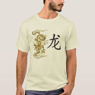 Camiseta El dragón con las letras chinas