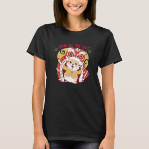 Camiseta El Dragón Zodiaco Chino del Gato del Conejo C