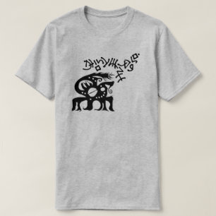 Camiseta El Drangostemporio Oficial