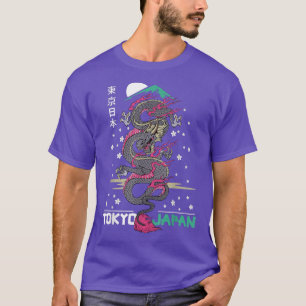 Camiseta El drástico japonés de Tokio retro de cosecha asiá