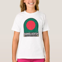 El emblema de la bandera de Bangladesh está mal co