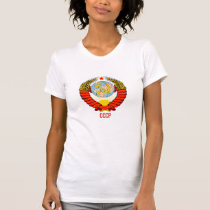 Camiseta El emblema de la Unión Soviética con el CCCP