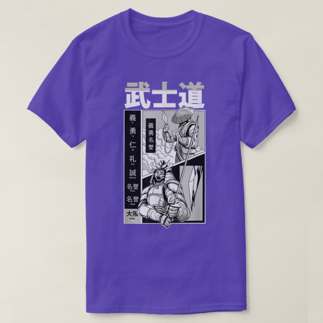 Camiseta El espadachín japonés Bushido Katana (Diseño del anverso)
