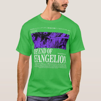 Camiseta El fin de la evangeliación