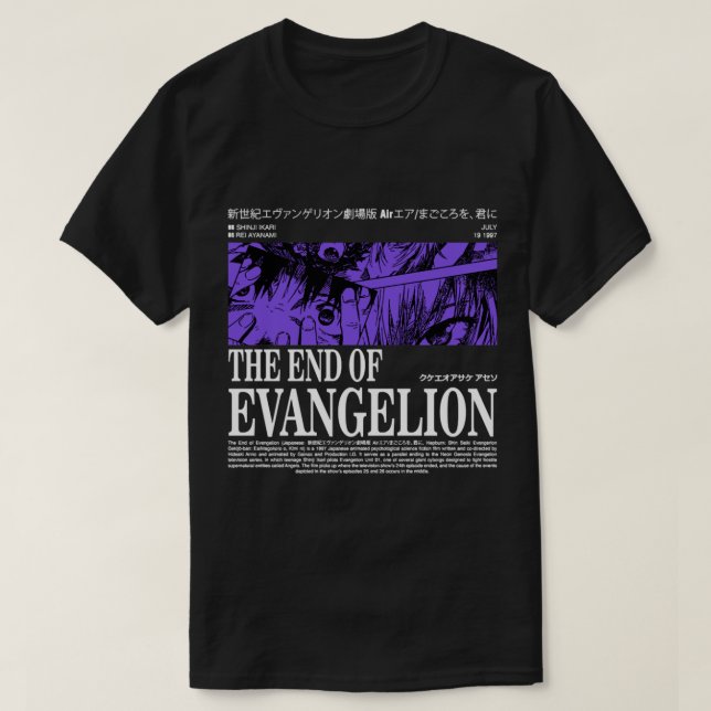 Camiseta El fin de la evangeliación (Diseño del anverso)