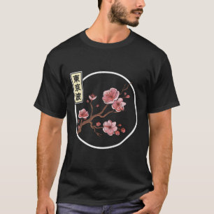 Camiseta El florecimiento del cerezo en el círculo del árbo