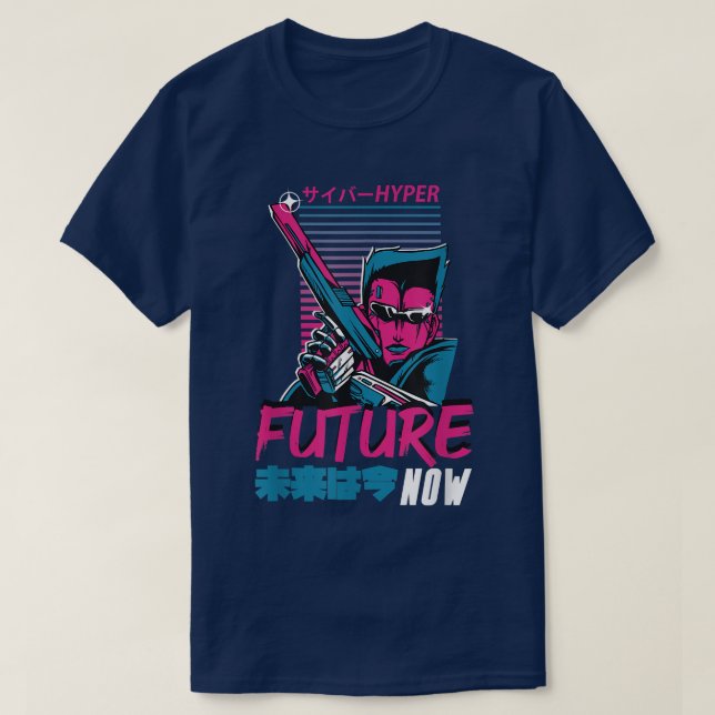 Camiseta El futuro es ahora el divertido Personalizado de G (Diseño del anverso)