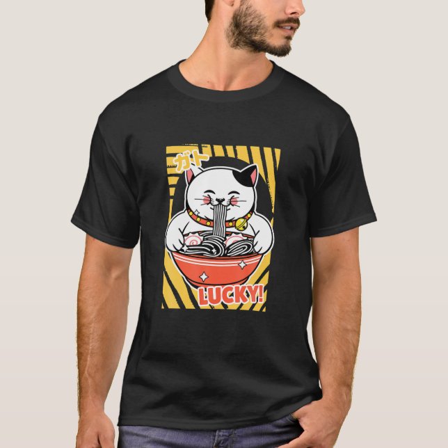 Camiseta El Gato Afortunado Japonés Cute Kawaii Anime. (Anverso)