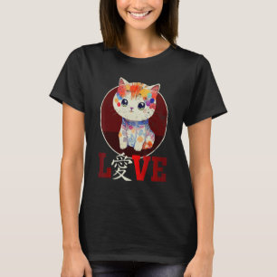 Camiseta El gato dulce medio ama al personaje chino