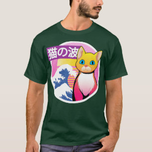 Camiseta El gato japonés retro gran ola estética neko de 90