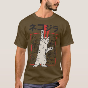 Camiseta El gato japonés Zilla Harajuku gata gatitos manga 
