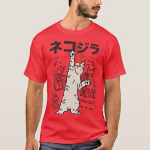 Camiseta El gato japonés Zilla Harajuku gata gatitos manga 