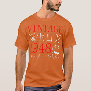 Camiseta El gato kanji japonés del cumpleaños del retro Ota