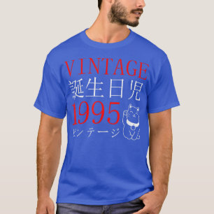 Camiseta El gato kanji japonés del cumpleaños del retro Ota
