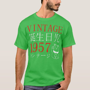 Camiseta El gato kanji japonés del cumpleaños del retro Ota