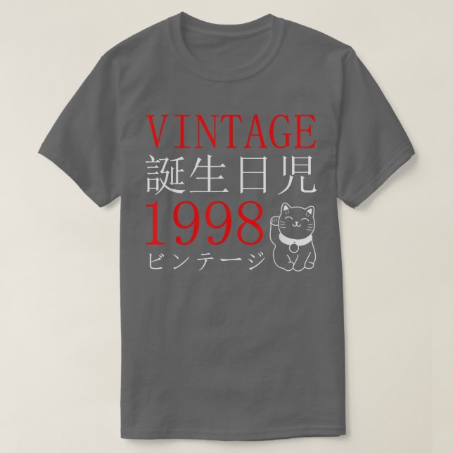 Camiseta El gato kanji japonés del cumpleaños del retro Ota (Diseño del anverso)