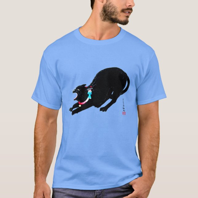 Camiseta El gato negro japonés que silba (Anverso)