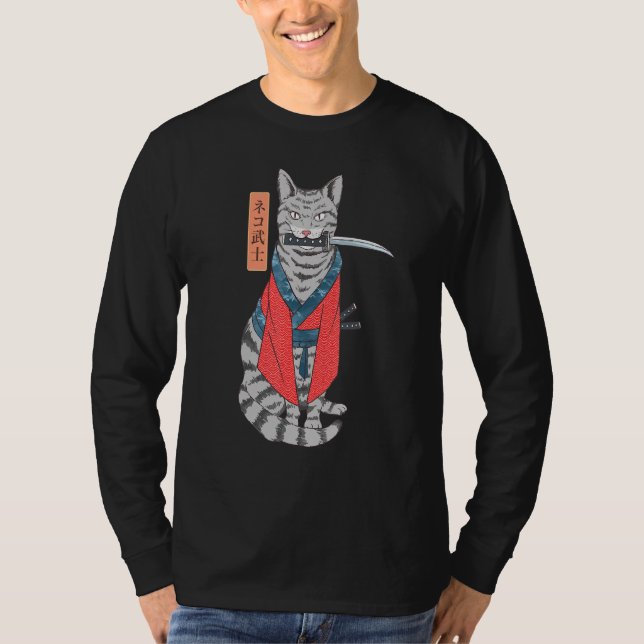 Camiseta El Gato Samurai Katana Espada Y El Kanji Japonés (Anverso)