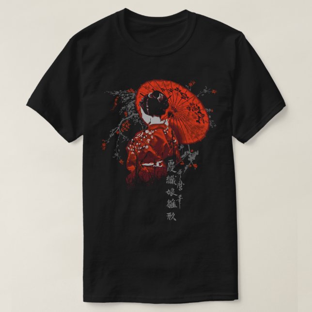 CAMISETA EL GEISHA (Diseño del anverso)