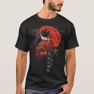 CAMISETA EL GEISHA