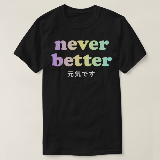 Camiseta El Gótico Pastel japonés estético de Kawaii nunca  (Diseño del anverso)