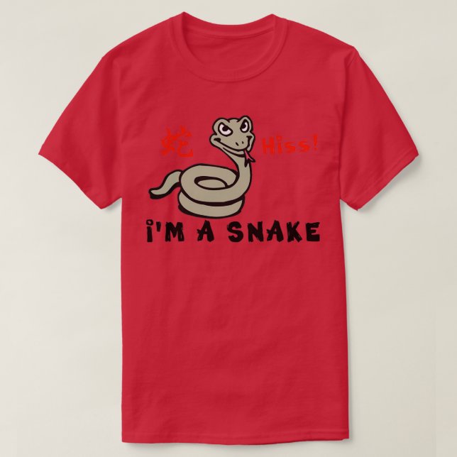 Camiseta El gracioso año de la serpiente (Diseño del anverso)