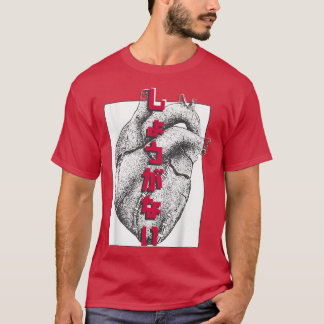 Camiseta El gráfico Harajuku Ama a Japón Estética del coraz