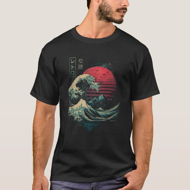 Camiseta El Gran Clásico de Ola Retro (Anverso)