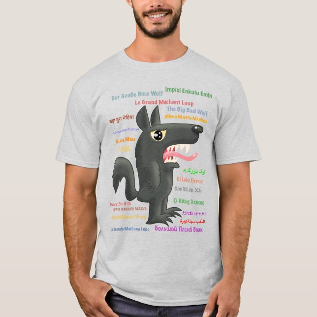 Camiseta El gran lobo malo (Anverso)