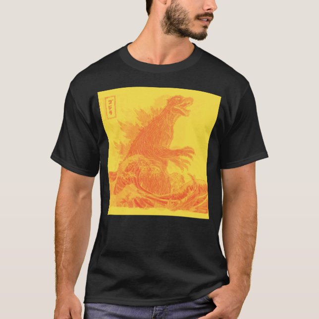 Camiseta El gran monstruo del equipo de Kanagawa, Godzilla  (Anverso)