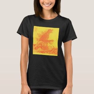 Camiseta El gran monstruo del equipo de Kanagawa, Godzilla