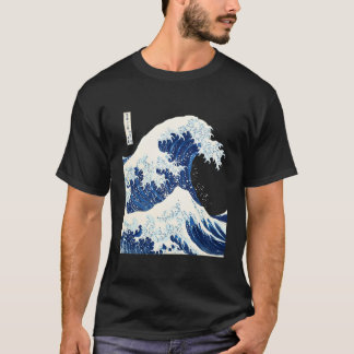 Camiseta El gran regalo de Ocean Lover