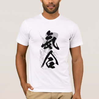 Camiseta El grito del alcohol en kanji