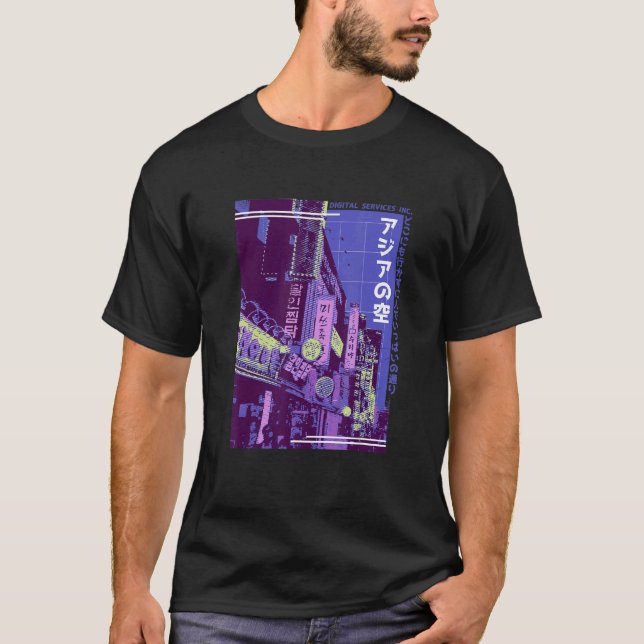 Camiseta El Guay de la avaporwave retro de Asian City Stree (Anverso)