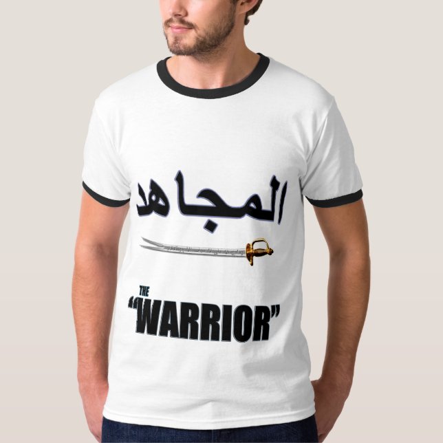 Camiseta El guerrero (Anverso)