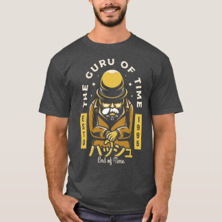 Camiseta El gurú del tiempo TShirt