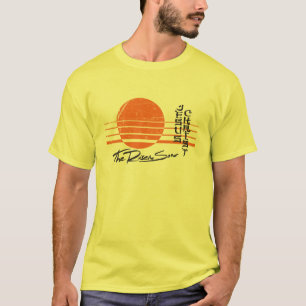 Camiseta El hijo subido
